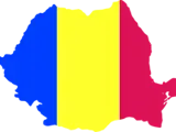 Состојба на гранични премини во Романија