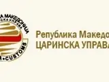 Упатство за царински прашања поврзани со вонредната состојба COVID-19