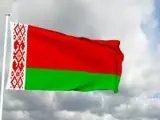 Промена на цената за патарина во Белорусија