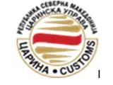 Известување за безготовинско плаќање за користење на терминал