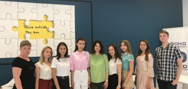Одржана презентација на студенти од Руската Царинска Академија